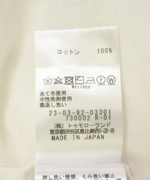 GALERIE VIE（ギャラリーヴィー）カーディガン 白 サイズ:S レディース/2200705124270