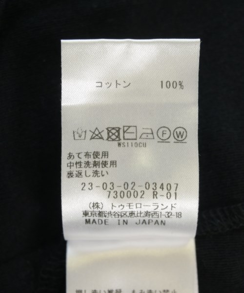 GALERIE VIE（ギャラリーヴィー）カーディガン 黒 サイズ:S レディース/2200705124287