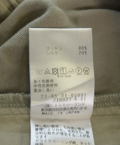 GALERIE VIE（ギャラリーヴィー）ロング・マキシ丈スカート カーキ サイズ:36(M位) レディース/2200700157044