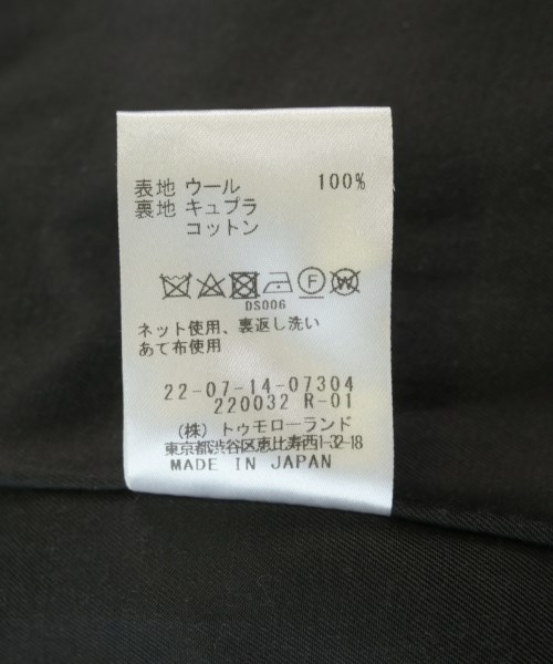 DES PRES（デプレ）テーラードジャケット グレー サイズ:36(S位) レディース/2200706820010
