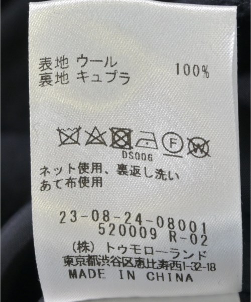 GALERIE VIE（ギャラリーヴィー）その他 紺 サイズ:F レディース/2200662121015