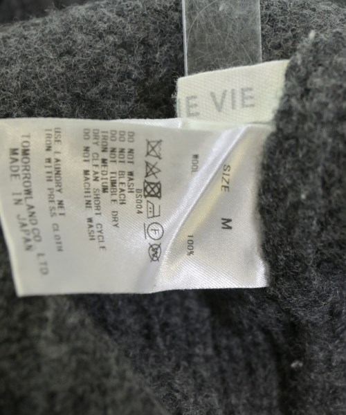 GALERIE VIE（ギャラリーヴィー）ニット・セーター グレー サイズ:M レディース/2200664372026