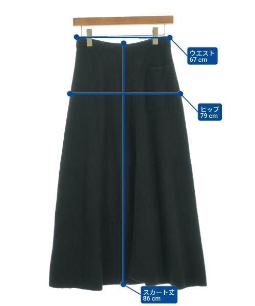 GALERIE VIE（ギャラリーヴィー）ロング・マキシ丈スカート 黒 サイズ:F レディース/2200666827012