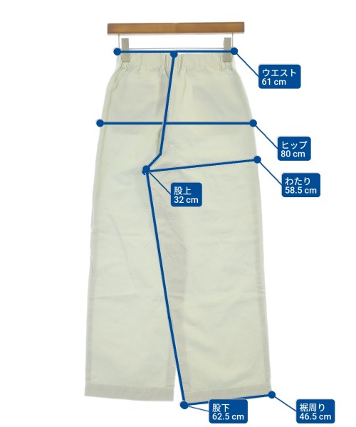 GALERIE VIE（ギャラリーヴィー）チノパン 白 サイズ:32(XS位) レディース/2200671908058