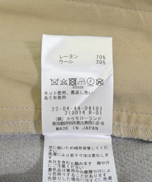 GALERIE VIE（ギャラリーヴィー）スラックス グレー サイズ:32(XS位) レディース/2200727816078