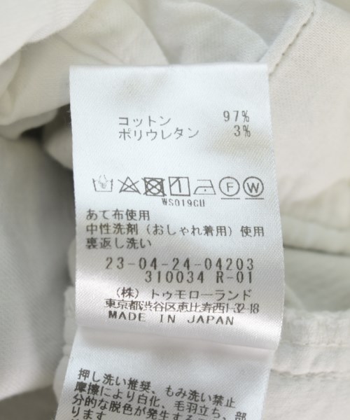 GALERIE VIE（ギャラリーヴィー）その他 白 サイズ:32(XS位) レディース/2200734359063