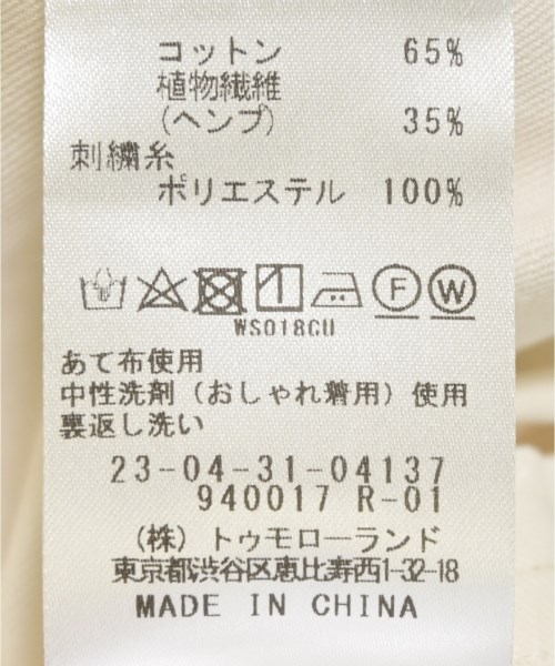 GALERIE VIE（ギャラリーヴィー）その他 白 サイズ:36(M位) レディース/2200720640168