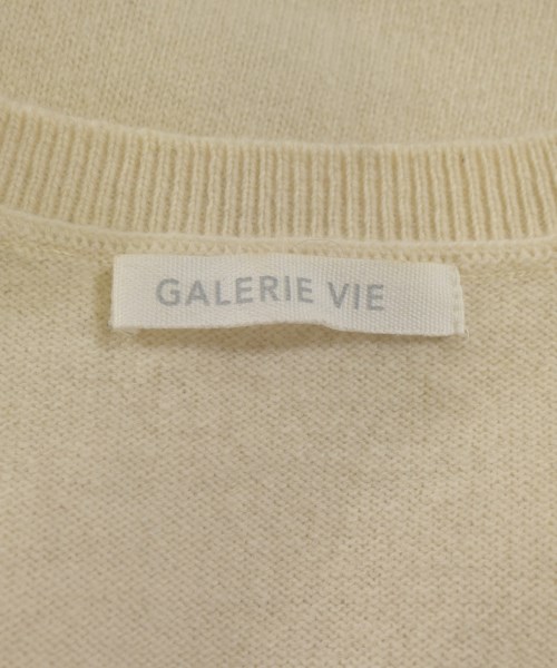 GALERIE VIE（ギャラリーヴィー）ベスト 白 サイズ:F レディース/2200721492056