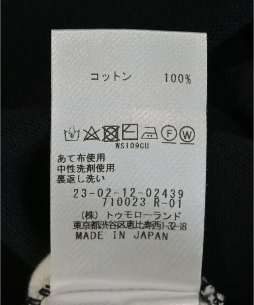 GALERIE VIE（ギャラリーヴィー）ニット・セーター 黒 サイズ:S レディース/2200721854137
