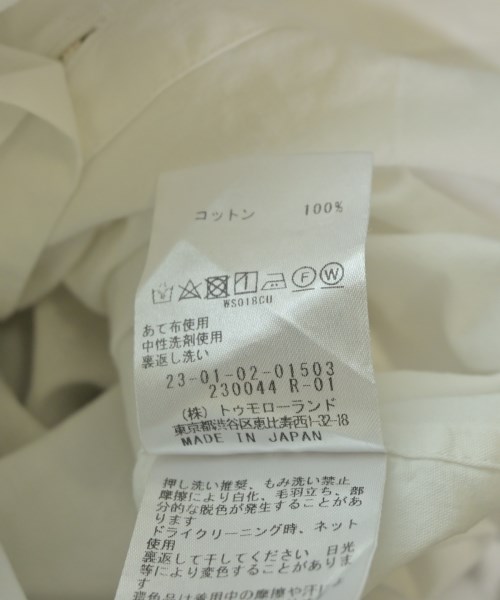 GALERIE VIE（ギャラリーヴィー）カジュアルシャツ 白 サイズ:46(M位) メンズ/2200725384029
