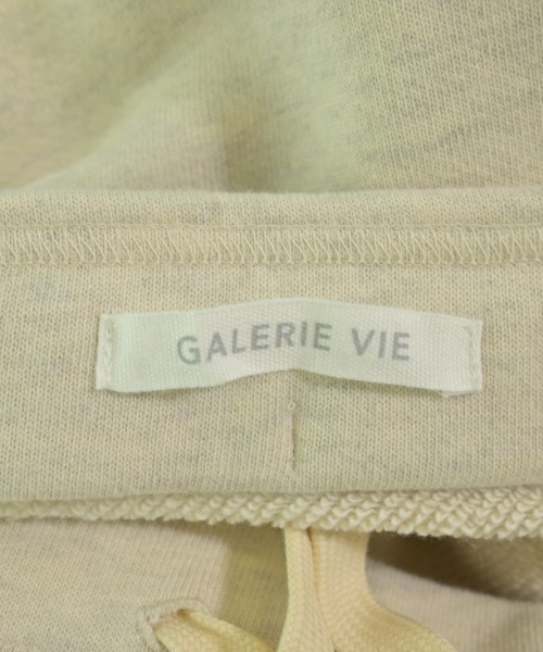 GALERIE VIE（ギャラリーヴィー）ロング・マキシ丈スカート ベージュ サイズ:32(XXS位) レディース/2200724378128
