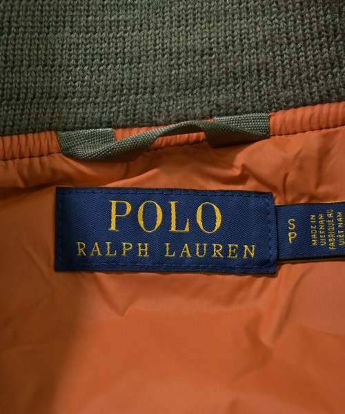 Polo Ralph Lauren（ポロラルフローレン）ミリタリーブルゾン カーキ サイズ:S メンズ/2200642481030
