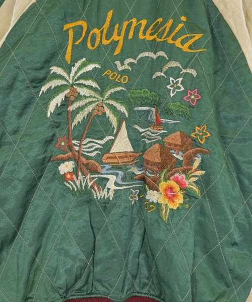 Polo Ralph Lauren（ポロラルフローレン）スタジャン 緑 サイズ:L メンズ/2200623369012