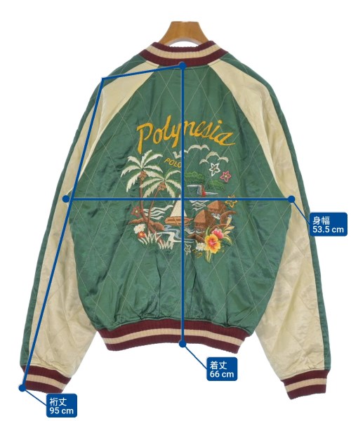 Polo Ralph Lauren（ポロラルフローレン）スタジャン 緑 サイズ:L メンズ/2200623369012