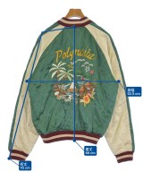 Polo Ralph Lauren（ポロラルフローレン）スタジャン 緑 サイズ:L メンズ/2200623369012