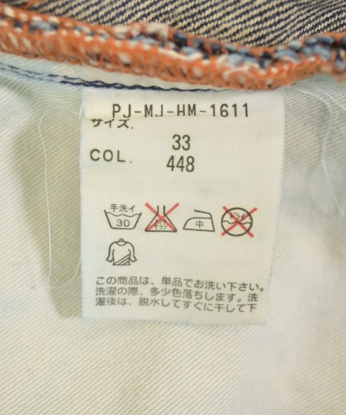 Polo Ralph Lauren（ポロラルフローレン）デニムパンツ 紺 サイズ:33(L位) メンズ/2200617512059