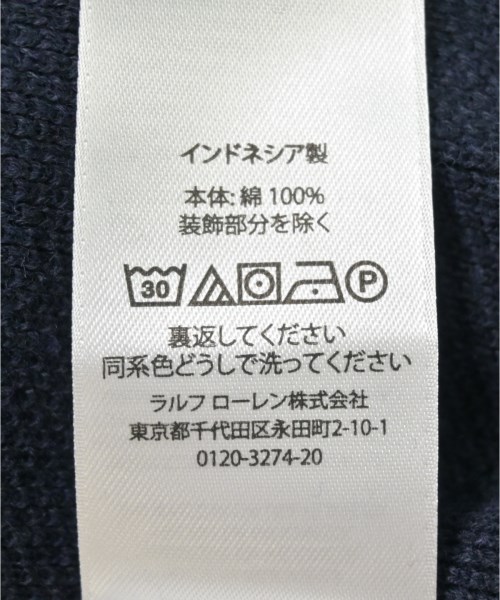 Polo Ralph Lauren（ポロラルフローレン）カーディガン 紺 サイズ:XL メンズ/2200619140014