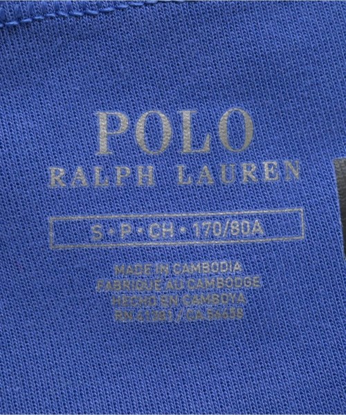 Polo Ralph Lauren（ポロラルフローレン）スウェットパンツ 青 サイズ:S メンズ/2200676405033