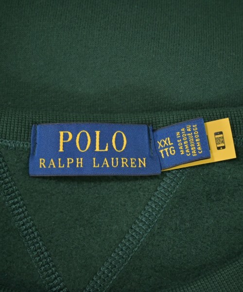 Polo Ralph Lauren（ポロラルフローレン）Tシャツ・カットソー 緑 サイズ:XXL メンズ/2200696782565