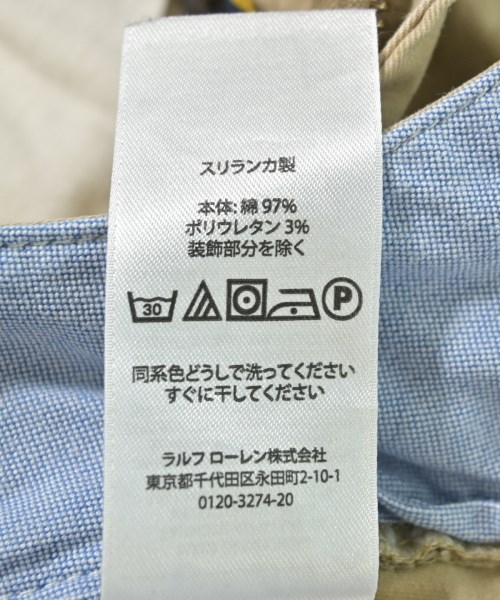 Polo Ralph Lauren（ポロラルフローレン）ショートパンツ ベージュ サイズ:36(XXL位) メンズ/2200695949358