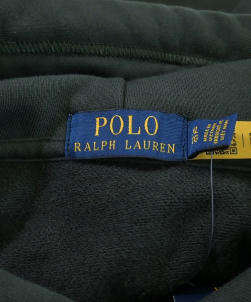 Polo Ralph Lauren（ポロラルフローレン）パーカー カーキ サイズ:XL メンズ/2200657066048