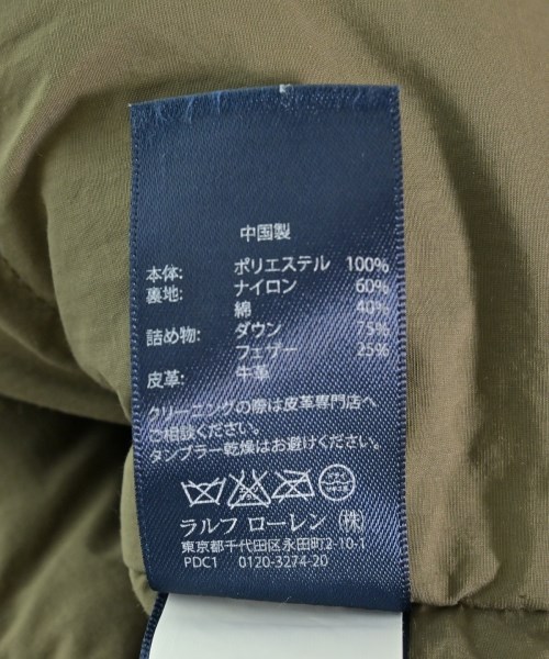 Polo Ralph Lauren（ポロラルフローレン）ダウンジャケット/ダウンベスト 青 サイズ:XS メンズ/2200710031112