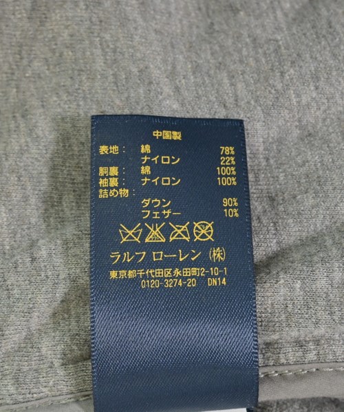 Polo Ralph Lauren（ポロラルフローレン）ダウンジャケット/ダウンベスト グレー サイズ:XS メンズ/2200706219036