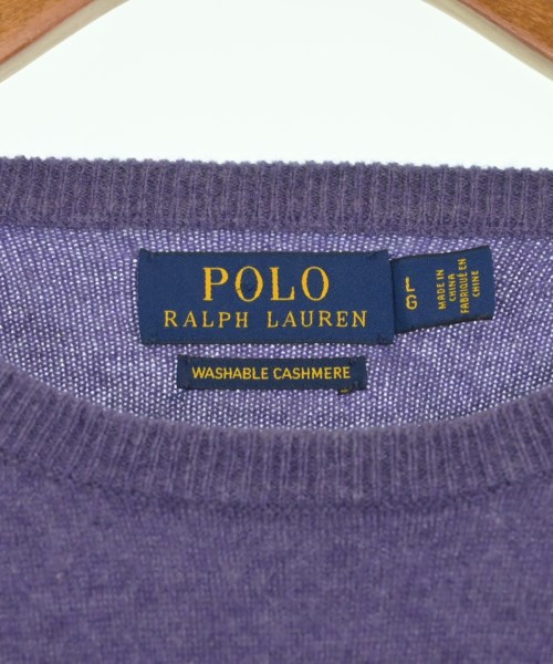 Polo Ralph Lauren（ポロラルフローレン）ニット・セーター 紫 サイズ:L メンズ/2200709221418