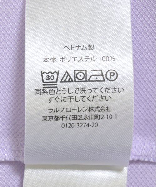 Polo Ralph Lauren（ポロラルフローレン）ポロシャツ 紫 サイズ:L メンズ/2200710534040