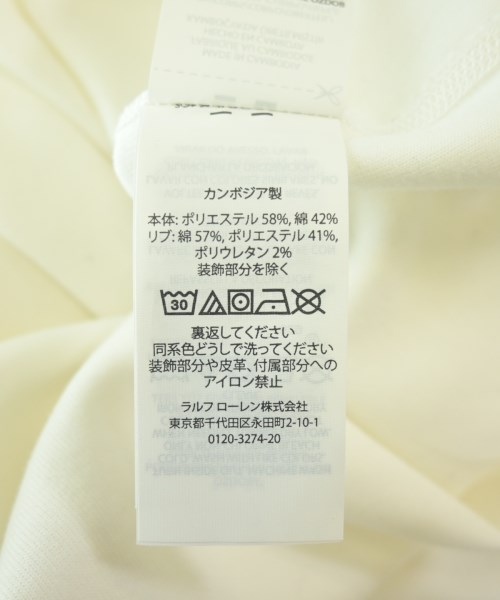Polo Ralph Lauren（ポロラルフローレン）スウェット 白 サイズ:S メンズ/2200709498025