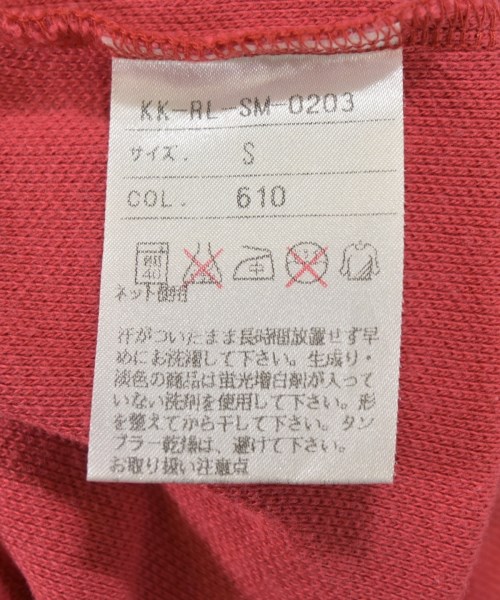Polo Ralph Lauren（ポロラルフローレン）ポロシャツ 赤 サイズ:S メンズ/2200714534091