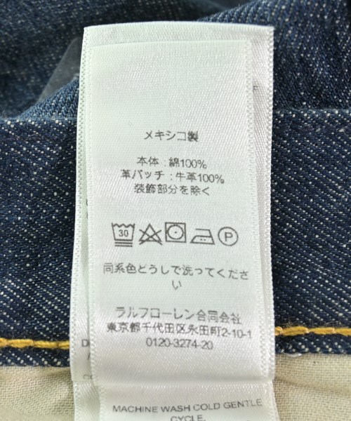 Polo Ralph Lauren（ポロラルフローレン）デニムパンツ 紺 サイズ:29/30(S位) メンズ/2200716152019