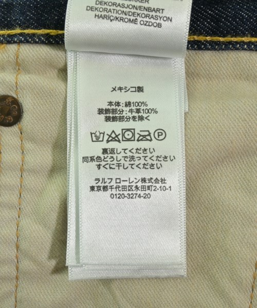 Polo Ralph Lauren（ポロラルフローレン）デニムパンツ 紺 サイズ:34(XL位) メンズ/2200718989101