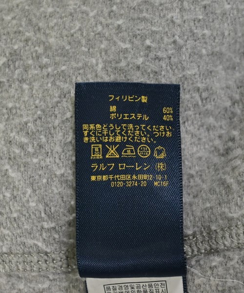 Polo Ralph Lauren（ポロラルフローレン）パーカー グレー サイズ:M メンズ/2200698012035
