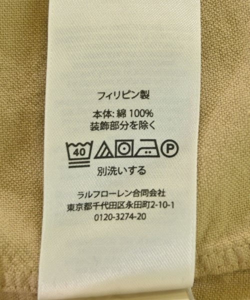 Polo Ralph Lauren（ポロラルフローレン）カジュアルシャツ ベージュ サイズ:XS メンズ/2200704991200