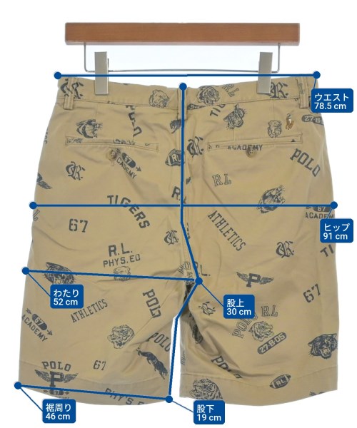 Polo Ralph Lauren（ポロラルフローレン）ショートパンツ ベージュ