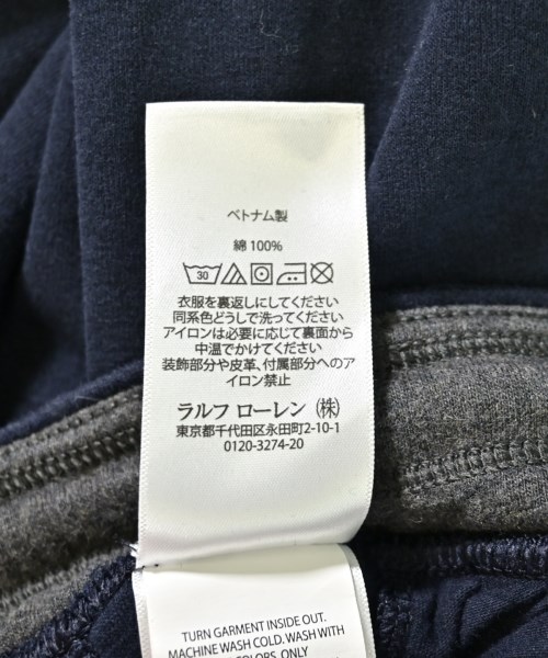 Polo Ralph Lauren（ポロラルフローレン）スウェットパンツ 紺 サイズ:M メンズ/2200705391122