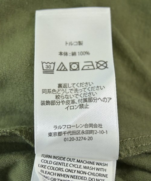 Polo Ralph Lauren（ポロラルフローレン）Tシャツ・カットソー カーキ サイズ:M メンズ/2200699799225