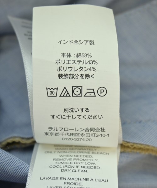Polo Ralph Lauren（ポロラルフローレン）チノパン ベージュ サイズ:32(L位) メンズ/2200705832052