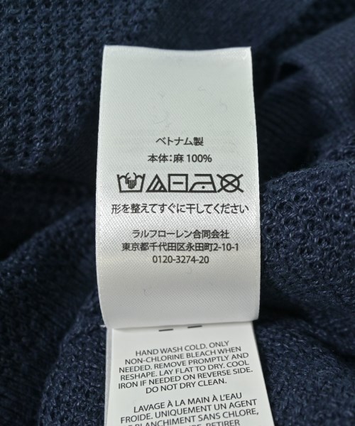 Polo Ralph Lauren（ポロラルフローレン）カーディガン 紺 サイズ:M メンズ/2200707873015