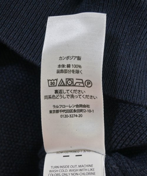Polo Ralph Lauren（ポロラルフローレン）Tシャツ・カットソー 紺 サイズ:XL メンズ/2200701641047