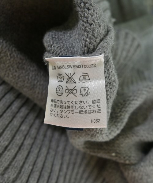 Polo Ralph Lauren（ポロラルフローレン）ニット・セーター グレー サイズ:M メンズ/2200703344137
