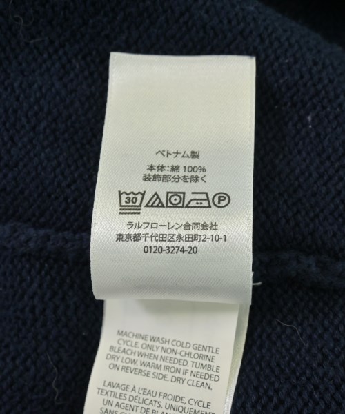 Polo Ralph Lauren（ポロラルフローレン）ニット・セーター 紺 サイズ:M メンズ/2200706374025