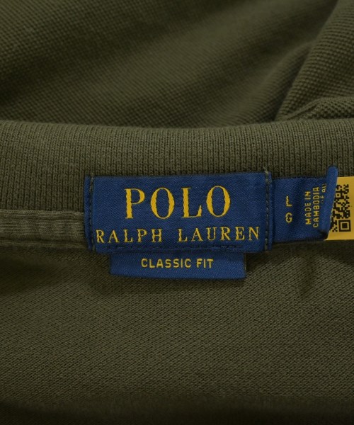 Polo Ralph Lauren（ポロラルフローレン）ポロシャツ カーキ サイズ:L メンズ/2200706870374