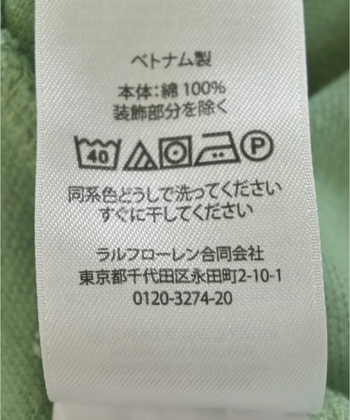 Polo Ralph Lauren（ポロラルフローレン）ポロシャツ 緑 サイズ:XL メンズ/2200706870411