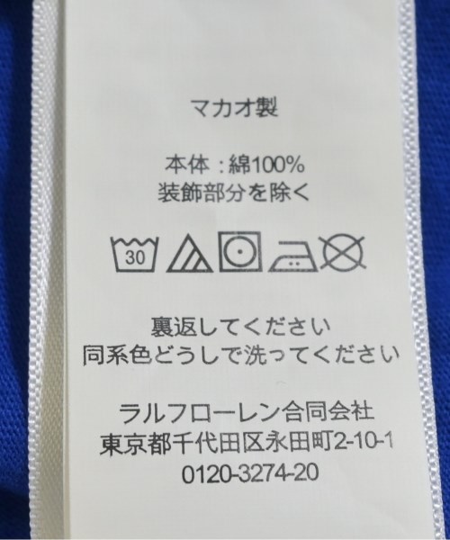 Polo Ralph Lauren（ポロラルフローレン）Tシャツ・カットソー 青 サイズ:L メンズ/2200706870466