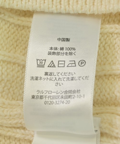 Polo Ralph Lauren（ポロラルフローレン）ニット・セーター 白 サイズ:M メンズ/2200707031095