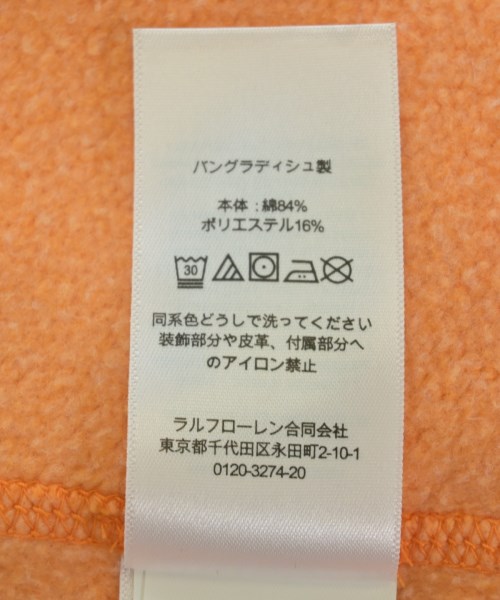 Polo Ralph Lauren（ポロラルフローレン）スウェット オレンジ サイズ:L メンズ/2200709094012