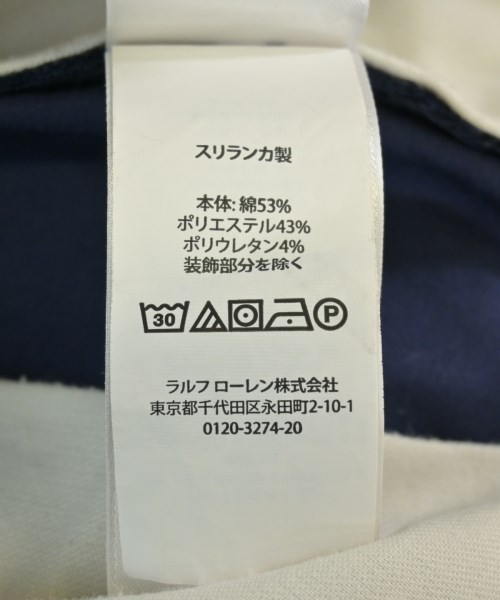 Polo Ralph Lauren（ポロラルフローレン）その他 紺 サイズ:30(M位) メンズ/2200706968118