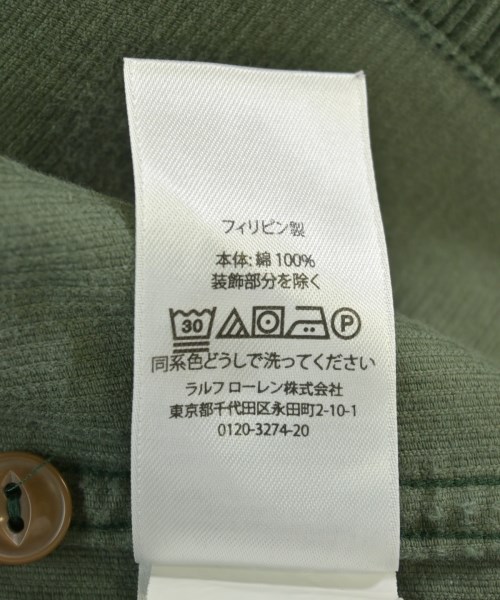 Polo Ralph Lauren（ポロラルフローレン）カジュアルシャツ 緑 サイズ:S メンズ/2200709400035
